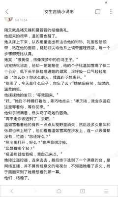 乐鱼体育是有信誉